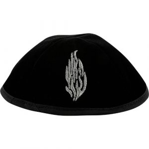 כיפה קטיפה פלוש שחורה 4 חלקים גודל 3 19 ס"מ עם סרט וריקמה "האש שלי"