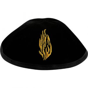 כיפה קטיפה פלוש שחורה 4 חלקים גודל 3 19 ס"מ עם סרט וריקמה "האש שלי"