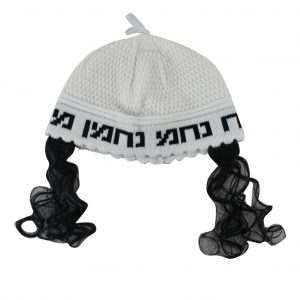 כיפה פריק לבן עם פאות "נחמן מאומן" 24 ס"מ