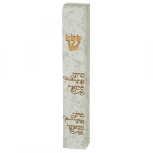 מזוזה "פולימר בטון" ברוך אתה 12 ס"מ