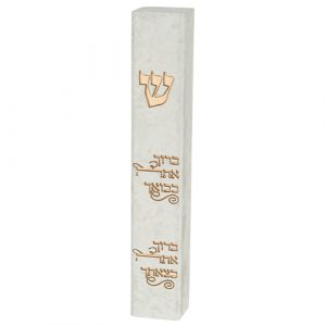 מזוזה "פולימר בטון" ברוך אתה 15 ס"מ