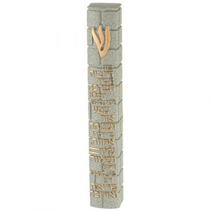 מזוזה פולימר בטון כותל ברכת הבית 15 ס"מ - גוון אפור