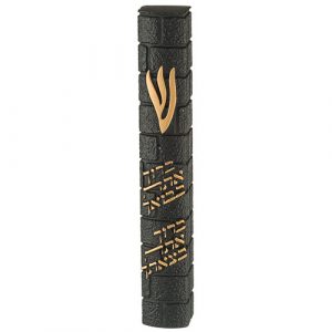 מזוזה פולימר בטון כותל "ברוך אתה" 20 ס"מ - שחור