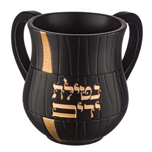 נטלה מהודרת מפוליריזן 14 ס"מ