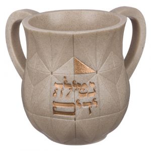 נטלה מהודרת מפוליריזן 14 ס"מ