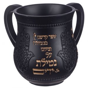 נטלה מהודרת מפוליריזן 14 ס"מ