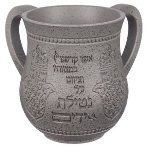 נטלה מהודרת מפוליריזן 14 ס"מ