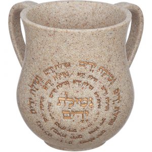 נטלה מהודרת מפוליריזן 14 ס"מ