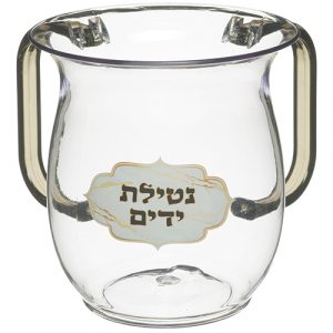 נטלה אקריליק מהודרת עםהדפסה וידיות צבעוניות 13