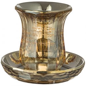 גביע קריסטל מהודר ללא רגל "ברכה" 9 ס"מ תכולה 100