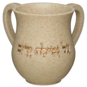 נטלה מהודרת מפוליריזן 14 ס"מ