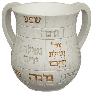 נטלה מהודרת מפוליריזן 14 ס"מ