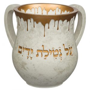נטלה מהודרת מפוליריזן 14 ס"מ