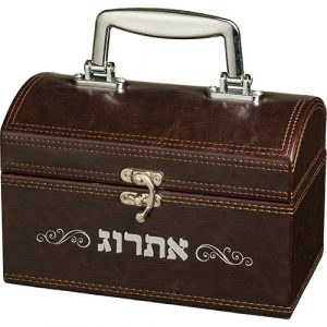 קופסא מהודרת לאתרוג דמוי עור עם ידית ומנעול 13*19*