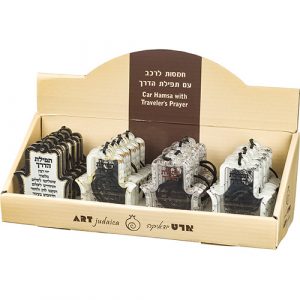 שש0401 סטנד 24 יח מעורב של חמסות פרספקס לרכב 8 ס"מ