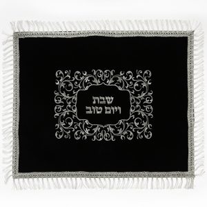 כיסוי חלה מהודר קטיפה 56x47 ס"מ