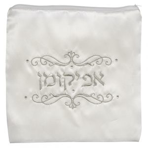 כיסוי אפיקומן סטן "עיטורים" 26x26 ס"מ