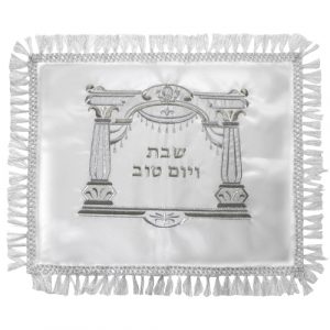 [ כיסוי חלה סטן מהודר 52x42 ס"מ + pvc