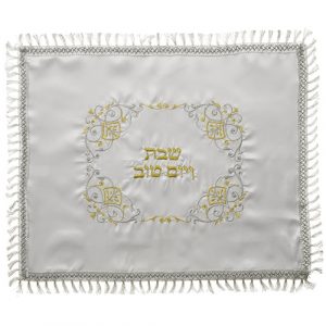 [ כיסוי חלה סטן מהודר 52x42 ס"מ