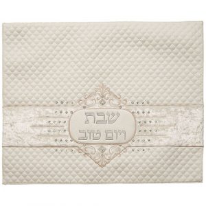 כיסוי חלה מהודר דמוי עור לבן עם הבלטות כסף 45x55 ס"מ