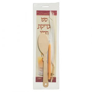 סט מהודר לביעור חמץ מכיל נוצה כף מעץ ונר מדונג