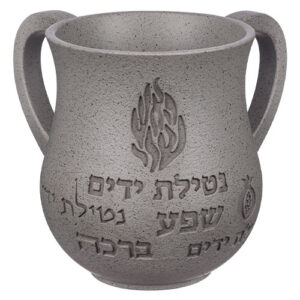 נטלה מהודרת מפוליריזן 14 ס"מ