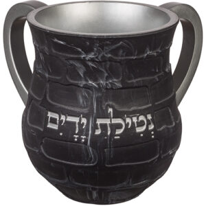 נטלה מהודרת מפוליריזן 14 ס"מ