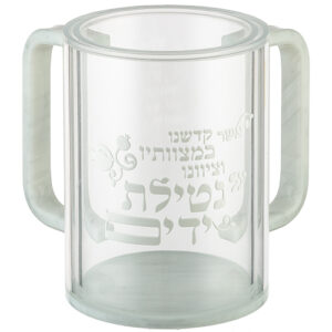 נטלה פרספקס מהודרת שקופה עם אותיות בולטות 12 ס"מ