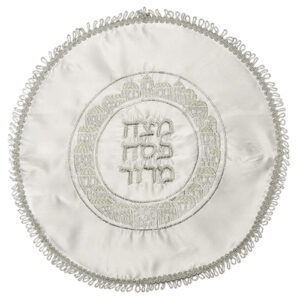 כיסוי פסח מהודר לבן מסטן "פסח מצה ומרור עגול -