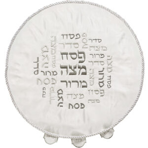 602 כיסוי פסח מהודר מסטן 43 ס"מ