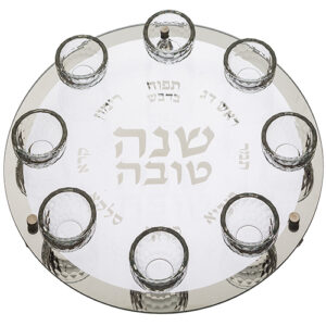צלחת עגולה מהודרת לראש השנה מזכוכית וקריסטל עם אבנ