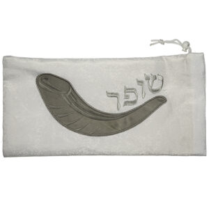 תיק ברוקט מהודר לשופר 20X40 ס"מ