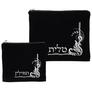 סט טלית תפילין קטיפה כחול כהה עם ריקמה 36*29 ס"