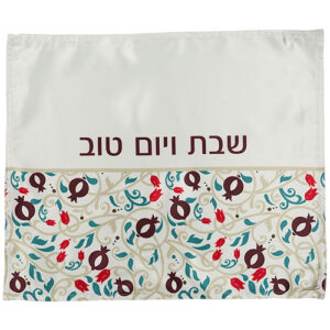 כיסוי חלה עם הדפסה צבעונית 42*52 ס"מ