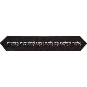 עטרה לטלית 14x88 ס"מ עם רקמה