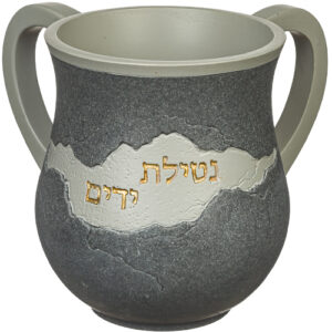 נטלה מהודרת מפוליריזן 14 ס"מ