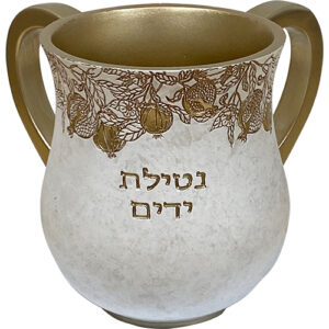 נטלה מהודרת מפוליריזן 14 ס"מ