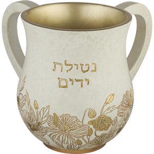 נטלה מהודרת מפוליריזן 14 ס"מ
