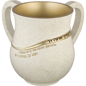 נטלה מהודרת מפוליריזן 14 ס"מ