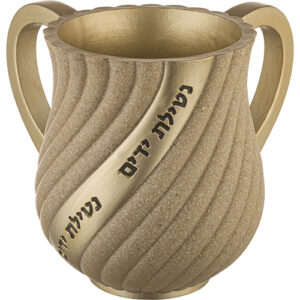 נטלה מהודרת מפוליריזן 14 ס"מ
