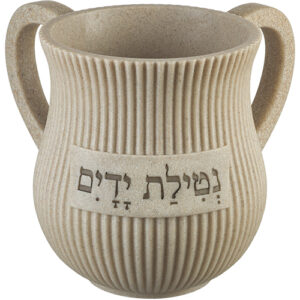 נטלה מהודרת מפוליריזן 14 ס"מ