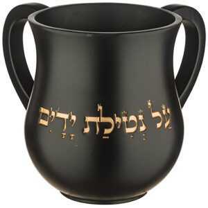 נטלה מהודרת מפוליריזן 14 ס"מ