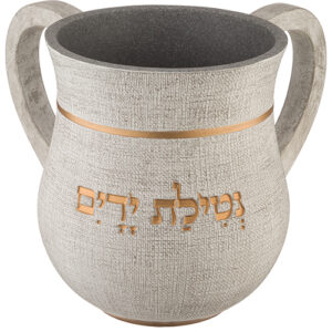 נטלה מהודרת מפוליריזן 14 ס"מ