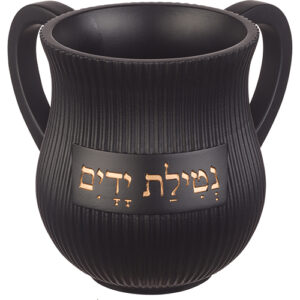 נטלה מהודרת מפוליריזן 14 ס"מ