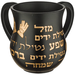 נטלה מהודרת מפוליריזן 14 ס"מ