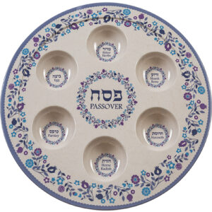 תתקערת פסח במבוק פרחונית 35 ס"מ
