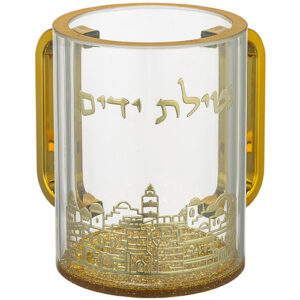 נטלה פרספקס מהודרת שקופה עם אותיות בולטות 13 ס"מ