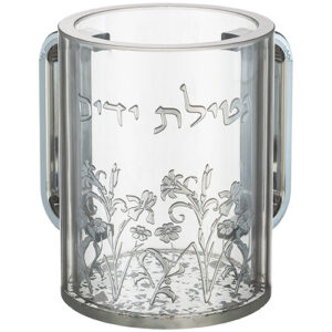 נטלה פרספקס מהודרת שקופה עם אותיות בולטות 13 ס"מ