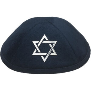 כיפה אולטרא סוויד כחול כהה 19 ס"מ "מגן דויד" כסף
