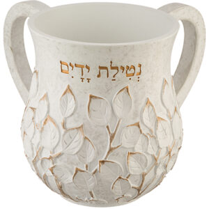 נטלה מהודרת מפוליריזן 14 ס"מ